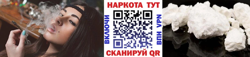 Виды наркоты Верхняя Тура КОКАИН  Мефедрон  ГАШ  кракен ССЫЛКА  АМФЕТАМИН  Метамфетамин  Конопля  A PVP 