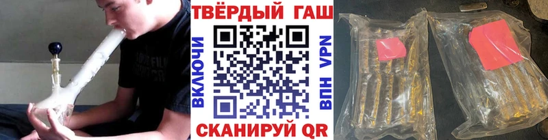 Гашиш Изолятор  Верхняя Тура 