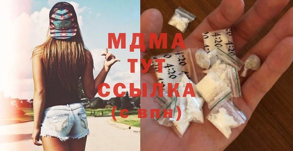 гашиш Горнозаводск