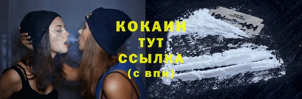 гашиш Горнозаводск