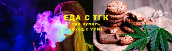 метадон Горно-Алтайск