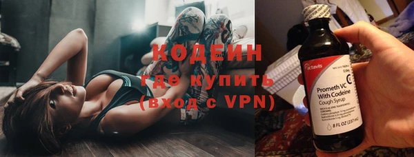 гашиш Горнозаводск