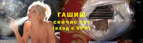 первитин Тайга
