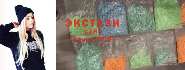 прущие грибы Сясьстрой