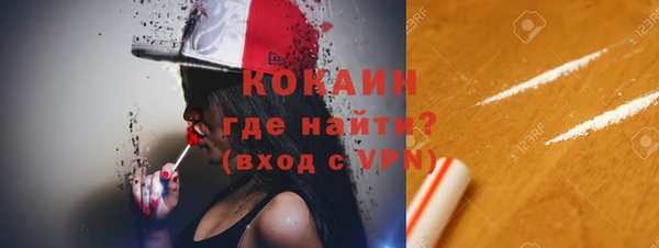 гашиш Горнозаводск