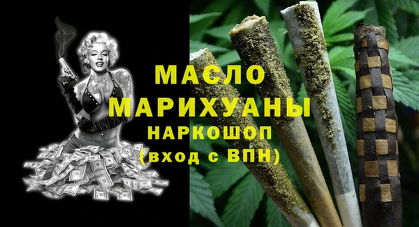 гашиш Горнозаводск