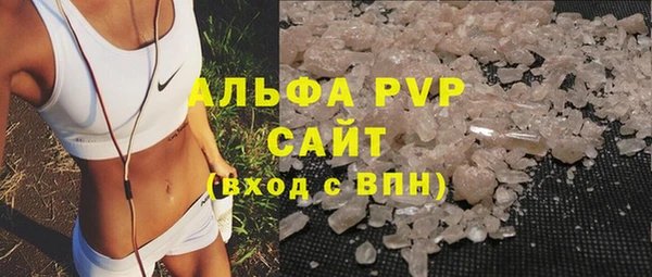 гашиш Горнозаводск
