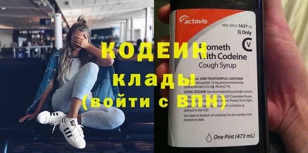 mdpv Кизел