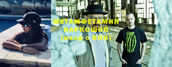 мдпв Кемь