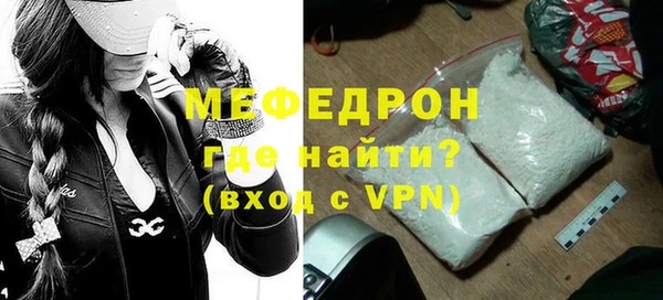 метадон Горно-Алтайск