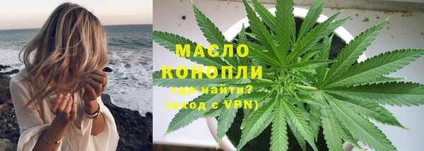 гашиш Горнозаводск