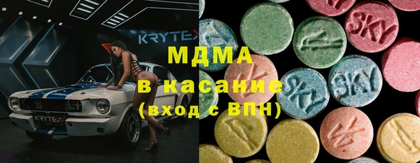 метадон Горно-Алтайск