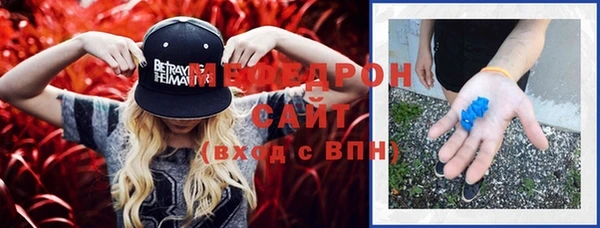 МДМА Горняк
