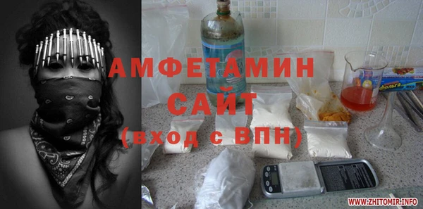 гашиш Горнозаводск