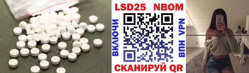 kraken ССЫЛКА  Верхняя Тура  Лсд 25 экстази ecstasy  купить наркоту 