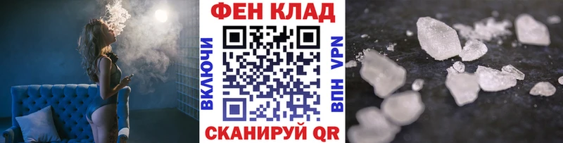 Метамфетамин Methamphetamine  ссылка на мегу ссылки  Верхняя Тура 