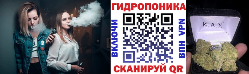 Марихуана AK-47  мега онион  Верхняя Тура 